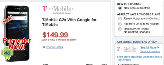 T Mobile LG G2X Wirefly Pricing