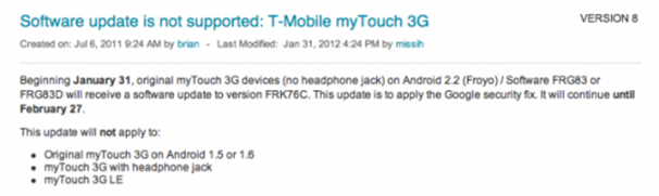T-Mobile myTouch 3G FRK76C Software Update