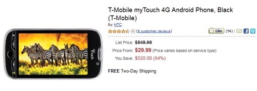T-Mobile myTouch 4G Amazon Pricing