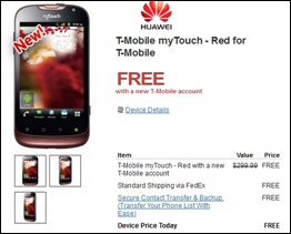 T-Mobile myTouch For Free