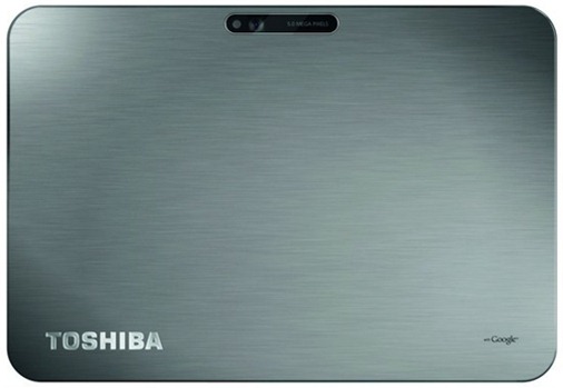 Toshiba AT200