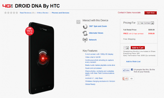 HTC Droid DNA Pre-Order