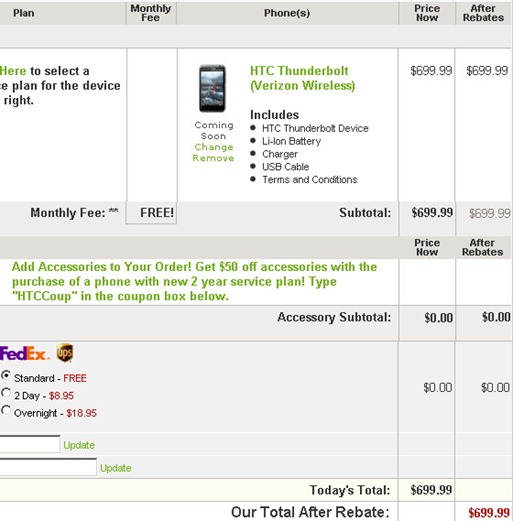 HTC Thunderbolt Pricing At HTC Stores