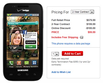 Verizon Samsung Fascinate Pricing