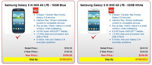 Verizon Samsung Galaxy S III Pre-Order