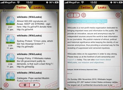 WikiLeaks app Removed From iOS App Store