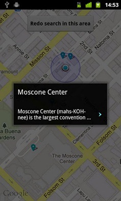 Wikipedia App For Android