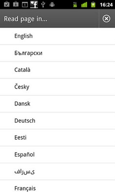 Wikipedia App For Android