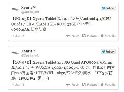 Sony Xperia Tablet Z Specs Leak