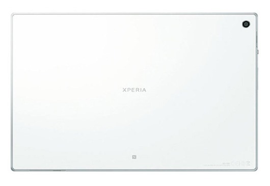Sony Xperia Tablet Z