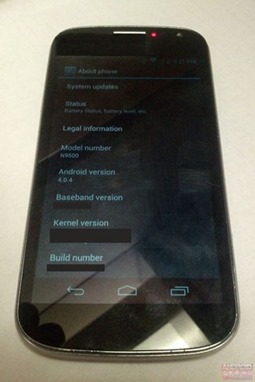 ZTE Flash Live Image