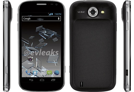 ZTE Flash Press Shot Leak