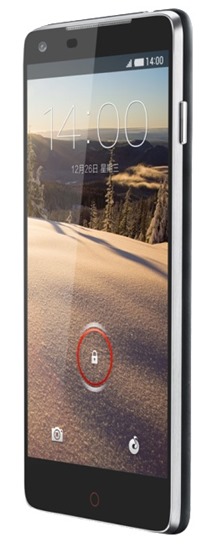 ZTE Nubia Z5