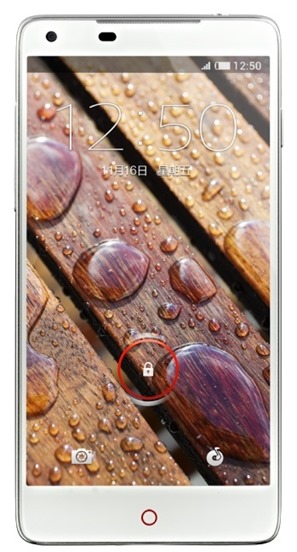 ZTE Nubia Z5