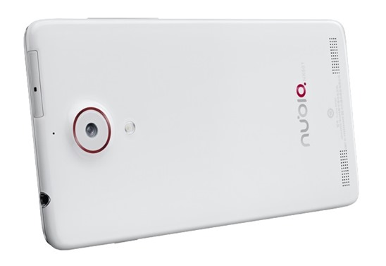 ZTE Nubia Z5