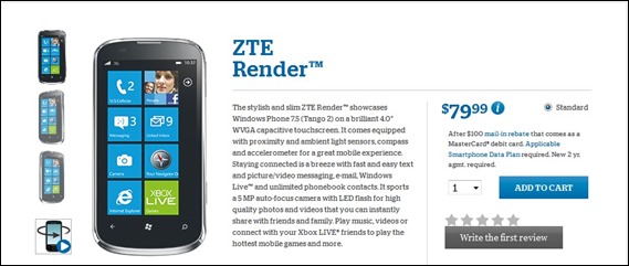 ZTE Render For $79 At U.S. Cellular