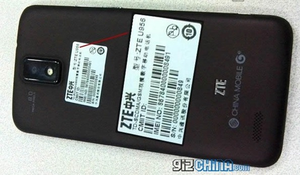ZTE U956 leaked photo