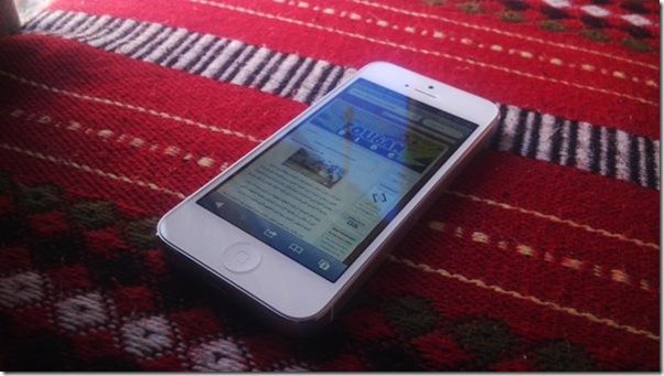 Snapshot taken by th BlackBerry Z10 smartphone Snapshot taken by th BlackBerry Z10 smartphone