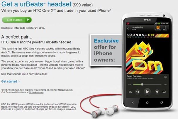 htc-trade-up-iphone-urbeats