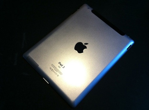 iPad 2 Leaked Pictures