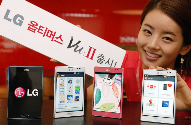 lg optimus vu 2 revealing lg optimus vu 2 revealing