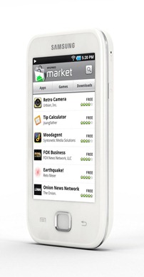 Samsung Galaxy Player For Pre-Order At AmazonUK