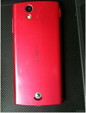 sony azusa st18i back