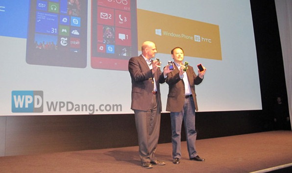 wpdang-htc-launch
